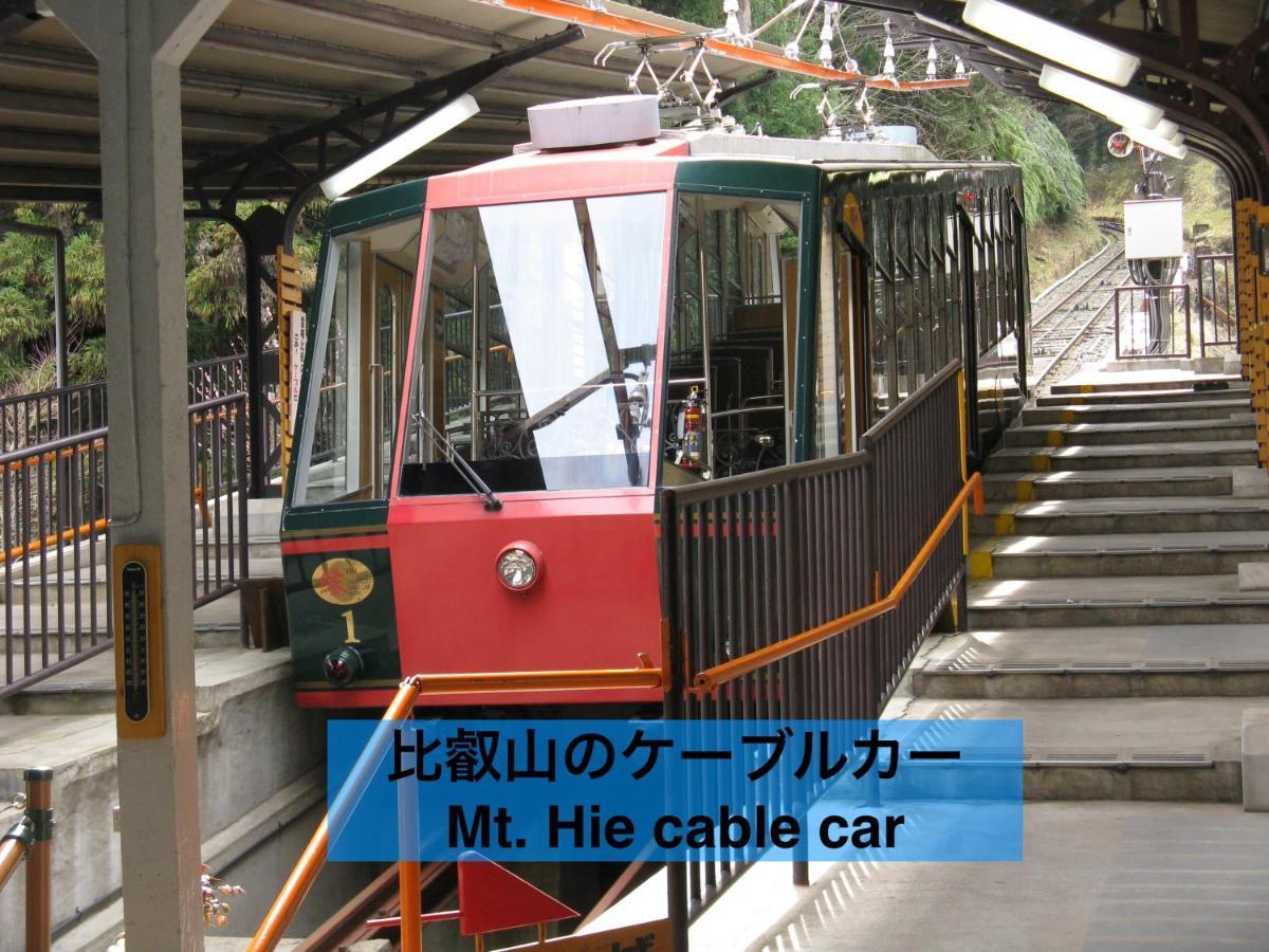 דירות קיוטו Kyo-No-Sato 京の里 מראה חיצוני תמונה